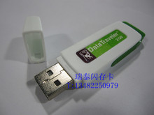 特价 U盘 2g 优盘 KingSton/金士顿  带帽式 2GB 投标 礼品 定做