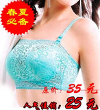 【淘宝热销】薄款裹胸抹胸式文胸 聚拢调整型内衣 防走光胸罩