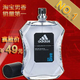 taobao english 8283185563