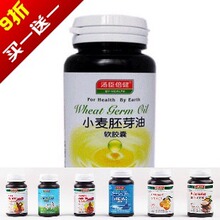 9����һ��һ ��α�� ��������С����ѿ��(ά����E) VE �����ڷ���