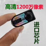 taobao english 14276151105
