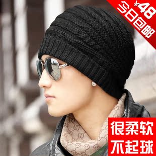  帽子 男士冬季帽子男韩版潮帽冬天男帽毛线帽套头帽羊毛帽