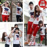 ����װ2012��װ���д����˶���װһ������װ��ͥװĸŮĸ��װͯװ ���Żݼ�:52.20Ԫ ����ɽ�1337�ʡ�