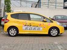 2011款新飞度炫酷运动版侧裙 飞度豪华版侧裙 飞度车门下饰条