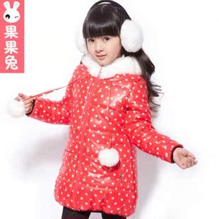  我爱淘折 童装女童棉衣外套 儿童加厚棉服 韩版中长棉袄新款