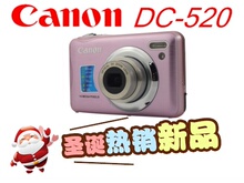 元旦新款 IXUS/520 CCD镜头 1400万 高清拍照 <span class=H>数码</span>相机