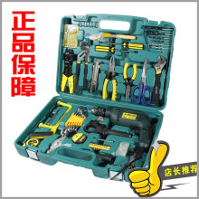 ����ǧ������ƷAK-64���綯������𹤾��� ���ù�����װ ������
