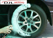 ��̥��ĭ������ ��̥��/��̥����/������̥��ϴ���ϼ��� B-1107