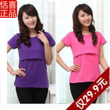 taobao english 15096319947