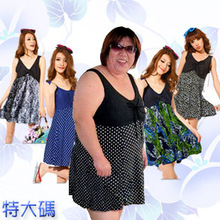 大码泳衣女 加肥加大码泳装 温泉遮肚显瘦特大码游泳衣 3XL-7XL