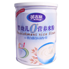 Ӣ���� a-��׵���&�߸�+пӪ���׷�458g 1�� ������24��