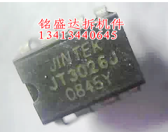 JT3026J Original import testingin the 3C Digital Accessories, Electronic components market , IC IC/Motor , Power Module category - from Buy2taobao.com to provide professional Taobao agent buy service