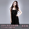 【夜衣馆】2011夏装新品 百搭配件 蕾丝蛋糕叠吊带连衣裙 B03432b