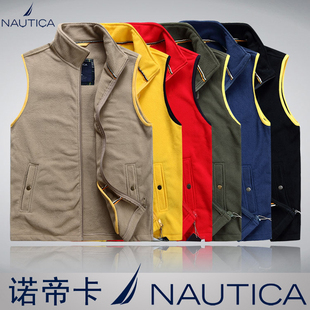  特价促销 NAUTICA/诺帝卡正品专柜 男士纯棉时尚休闲马甲立领男潮