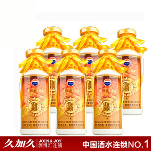  【久加久】中国名酒贵州茅台祝尊富贵52度浓香型6瓶 套餐有惊喜