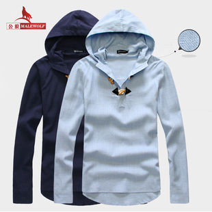 首页-<em>男左女右服饰</em>城-淘宝网