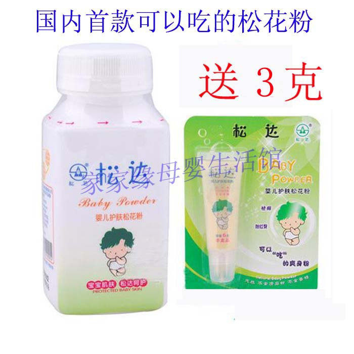 �ɴ�Ӥ�������ɻ���52��(��һ��3��װ)����Ȼˬ����