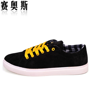  夏季新款时尚潮流行英伦韩版休闲鞋板鞋男士帆布鞋潮男鞋潮鞋