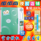 taobao english 3397237926