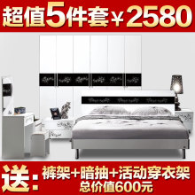 HEJ板式特价卧室家具组合套装套房时尚简约品牌家具床衣柜妆台820