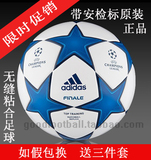 taobao english 8174938707
