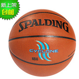 taobao english 15187032958