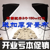 taobao english 14849747793
