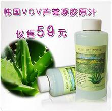百分百韩国原产韩国直送芦荟凝胶鲜汁400美白保湿祛痘抗敏-化妆水/爽肤水