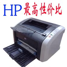 �Ĳ���ʡ����HP1010 1020С��ʵ�� A4�ڰ׼����ӡ��