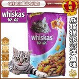 taobao english 13384055640
