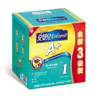  美赞臣 安婴儿A+婴儿配方奶粉 1段 0-1岁 1200g/克盒