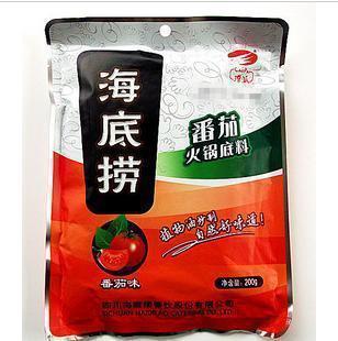  新品 海底捞火锅 番茄火锅底料200g 新包装 海底捞 津京5元运费
