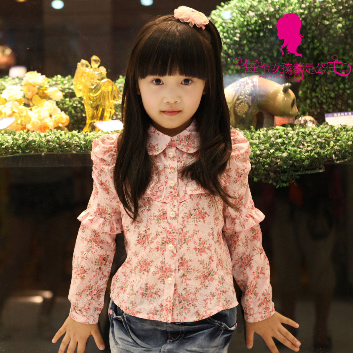秋季新品DEESHA<em>笛莎女童装</em>长袖衬衫111521
