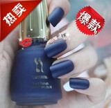 英国LAUSHINE 磨砂系类指甲油 海军蓝深蓝诱惑014