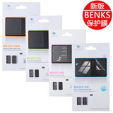 taobao english 15682780221