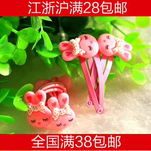  可爱儿童女孩精美发饰 小兔子发夹+发绳套装 发夹发绳 外贸订单