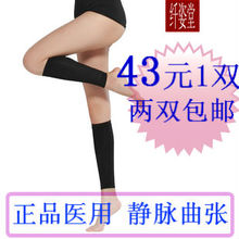 ��α480D�������ſ�С�Ⱦ����������ȿ���Ʒ������Ůҽ�õ�����