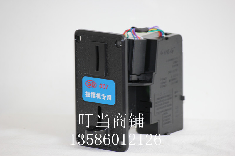 廠家直銷特價搖搖車搖搖樂語音MP3搖擺機投幣器投幣機控制器配件在類目 玩具/童車/益智/積木/模型, 遊樂/教學設備/大型設施, 搖擺機/搖搖樂中 - 來自Buy2taobao.com提供專業的淘寶代購服務