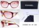 供应世界名牌CHANEL太阳眼镜CH5602