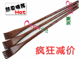 taobao english 12877240112