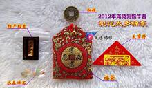 �ɳ��������ù���ţ�߿��������Ӧ�츣�� ����̫������������