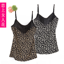 高品质<span class=H>豹纹</span>绸缎V领<span class=H>小</span><span class=H>吊带</span>衫打底<span class=H>小</span>背心可爱内搭2012新款春装
