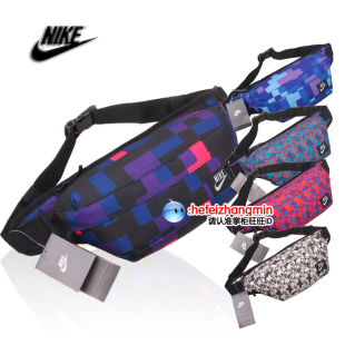  新款正品耐克复古撞色腰包胸包包包女包单肩包斜挎包男小包