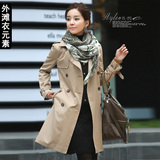2012秋装新款<span class=H>女装</span> 韩版春秋时尚风衣外套 女 双排扣修身女式风衣
