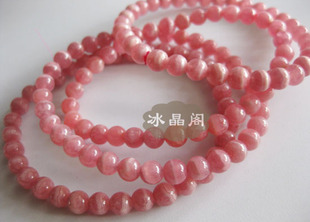  天然红纹石手链 5MM59元 6MM79元 7MM 108元 *特价卖