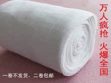 �𱬣�����ϲ����������������ɴ��������|�����ո��� ��2������