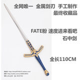 taobao english 16491692104