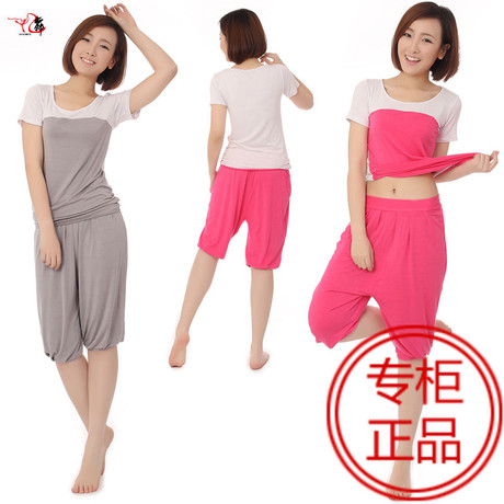 <em>广场舞服装</em>新款短袖套装夏季瑜伽服七分裤<em>灯笼</em>