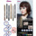 Three package email ~SOLONE mousse mousse glitter eyeliner, second 30 seconds sent Zhuang security/Pencil Sharpener