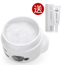 �����޸� ���Ʒ���  ��Ұ���׹��������˪30ML��5ML